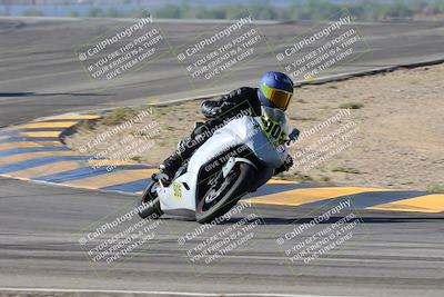 media/Oct-05-2024-Race Pace (Sat) [[aa7b44e117]]/6-Turns 9 and 8 (930am)/